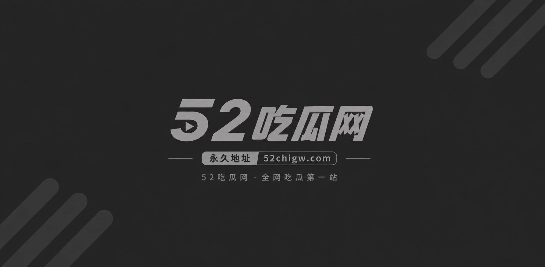 推特福利姬御梦子成功上岸抖音网红清纯梦梦子早期大尺度自慰视频写真流出16